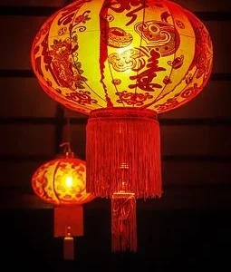 Nouvel an Chinois 2022